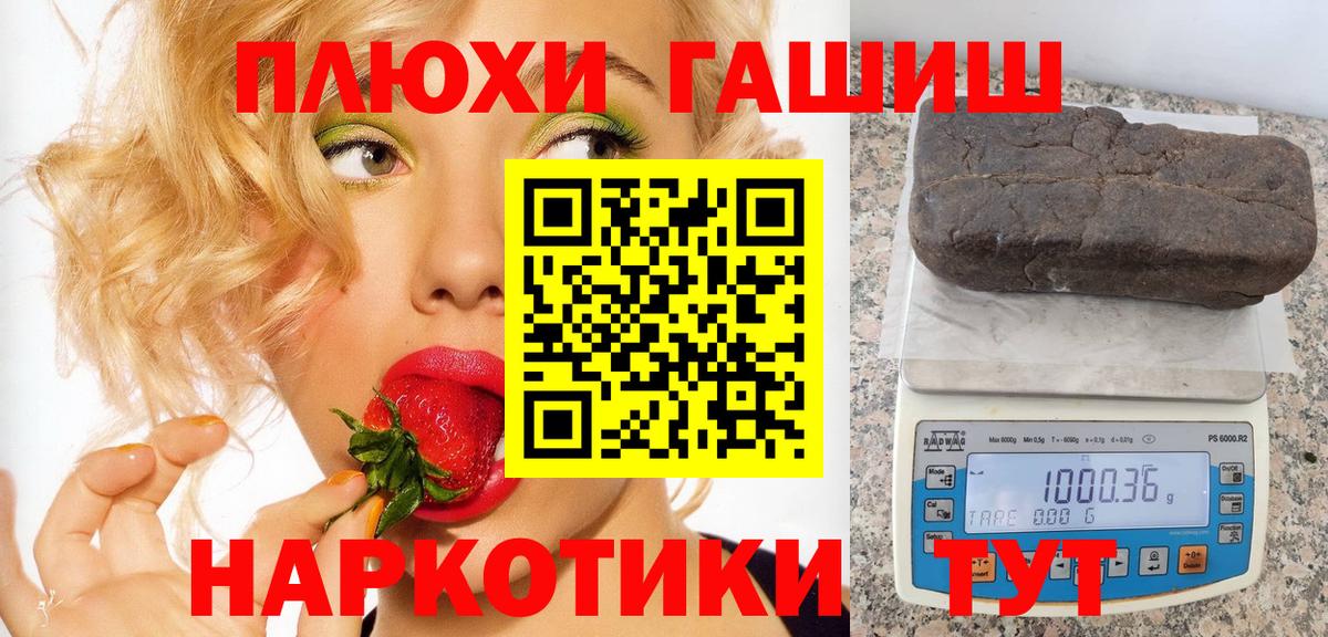ГАШ Изолятор  Вход с VPN  Артём 