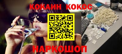 прущие крисы Азнакаево