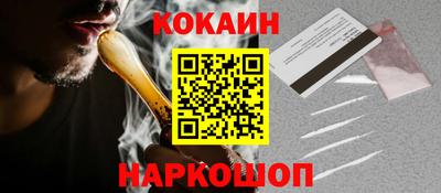 прущие крисы Азнакаево
