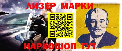 прущие крисы Азнакаево