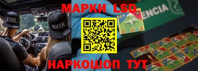 спиды Абакан