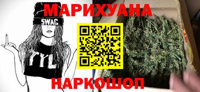 спиды Абакан
