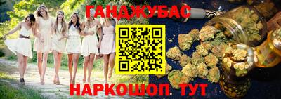 спиды Абакан