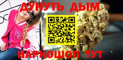 прущие крисы Азнакаево