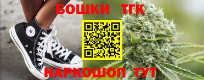 кокаин Абинск