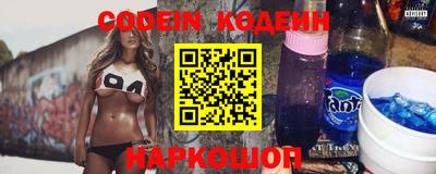 спиды Абакан