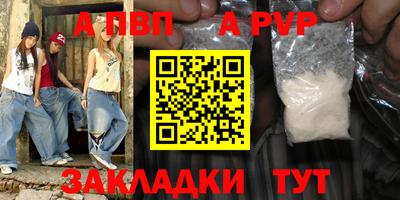 мдма Усть-Илимск
