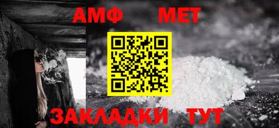 прущие крисы Азнакаево