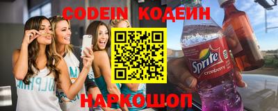 прущие крисы Азнакаево