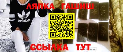 мдма Усть-Илимск